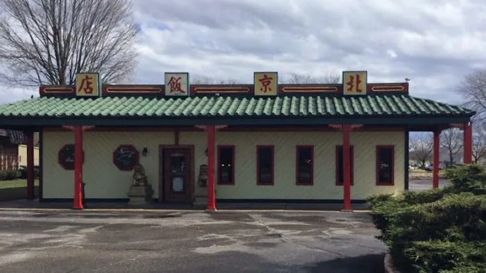 Peking Chinese Restaurant 9