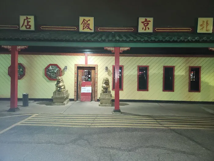 Peking Chinese Restaurant 6