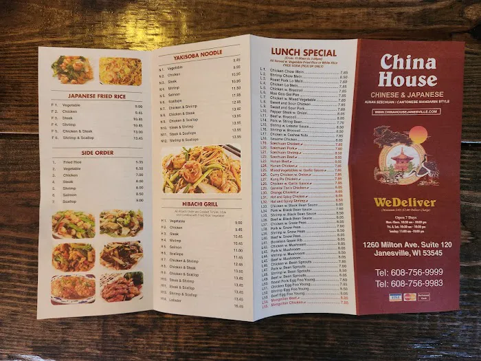 China House 3