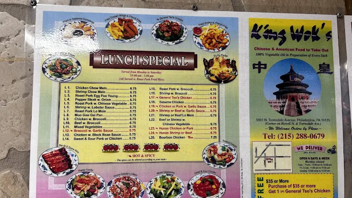 King Wok 2