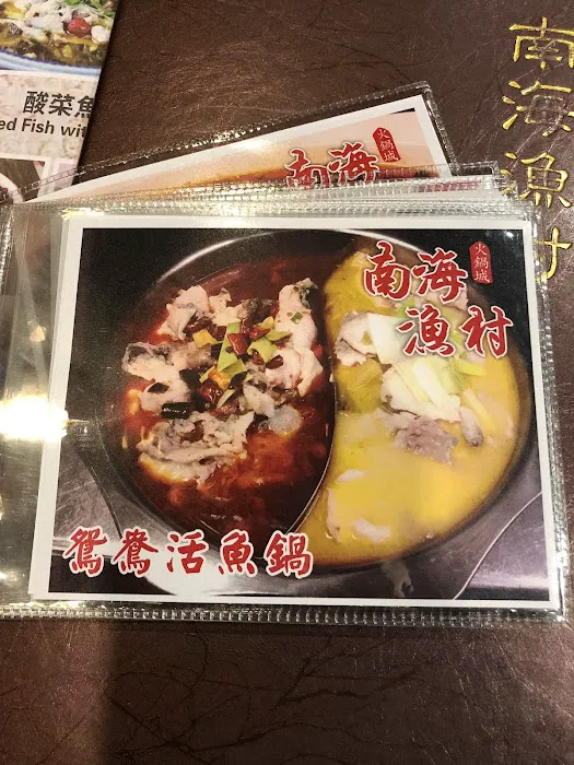 Seafood Island 4