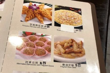 Seafood Island