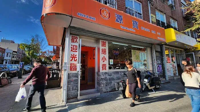 Yuan Bao 6
