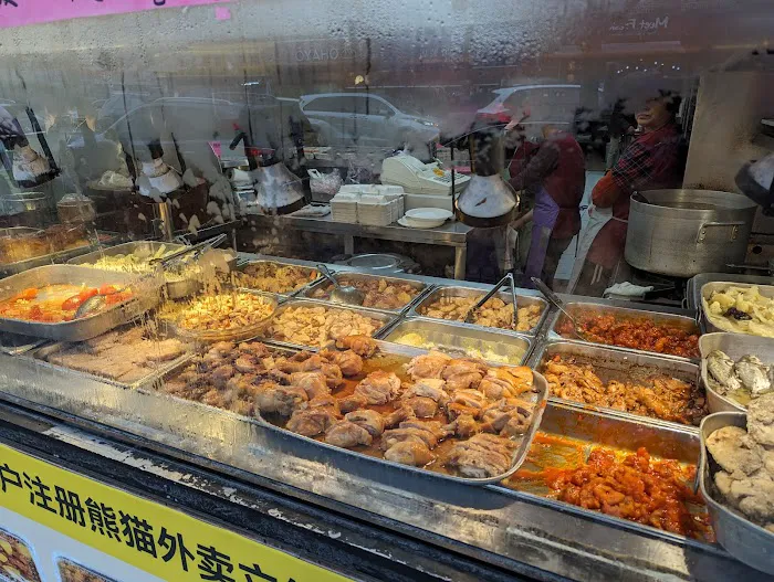 Tian Shun 5