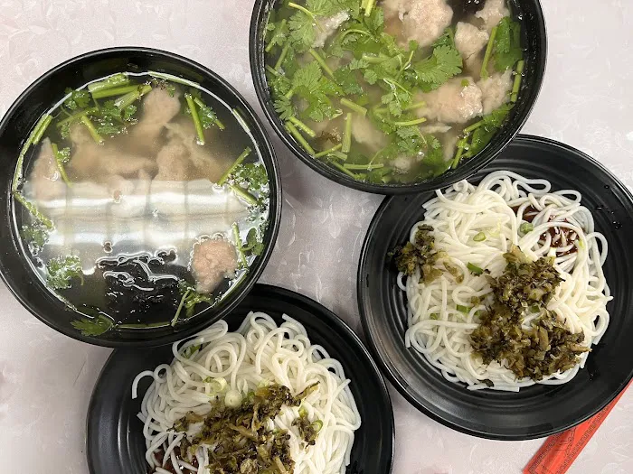 Min Jiang Mei Shi 10