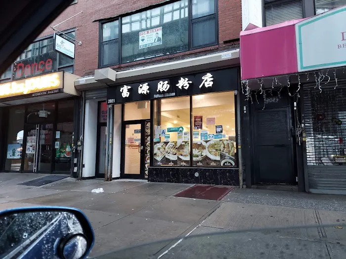 Fu Yuan Kitchen 3