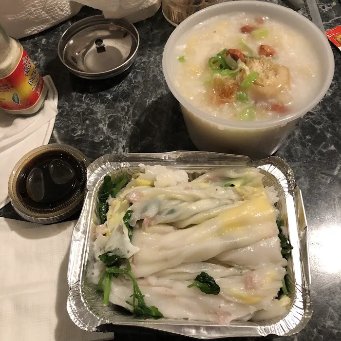 Fu Yuan Kitchen 1