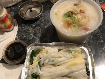 Fu Yuan Kitchen 0