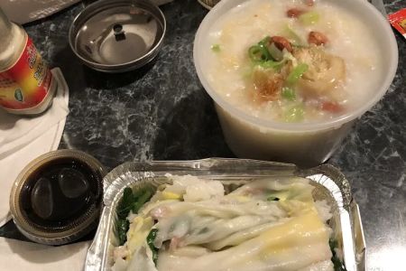 Fu Yuan Kitchen