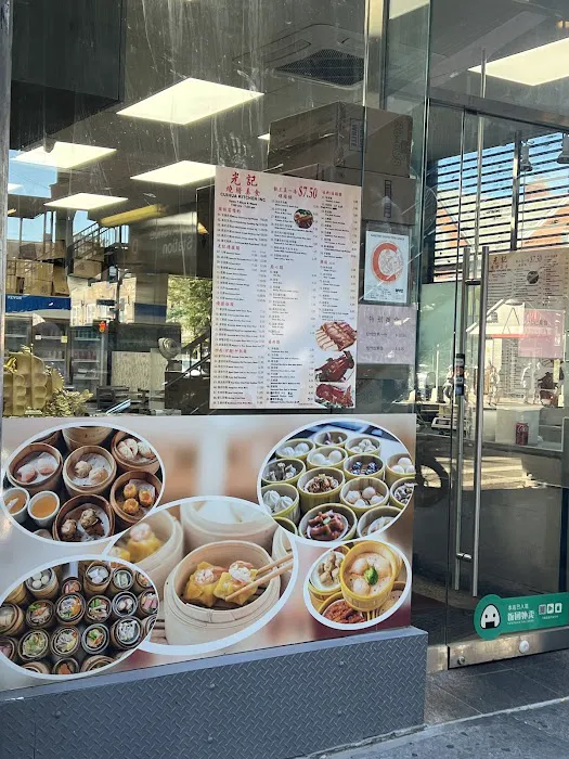 Cuihua Kitchen 5