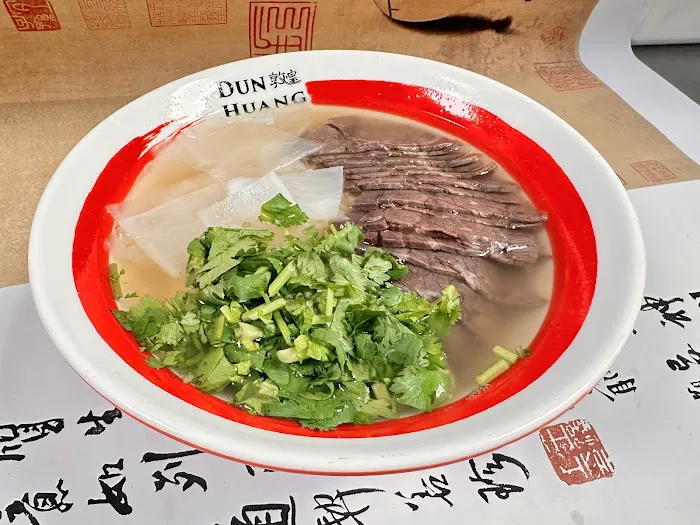 Dun Huang 敦煌兰州拉面 7