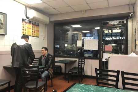 Hunan Wok