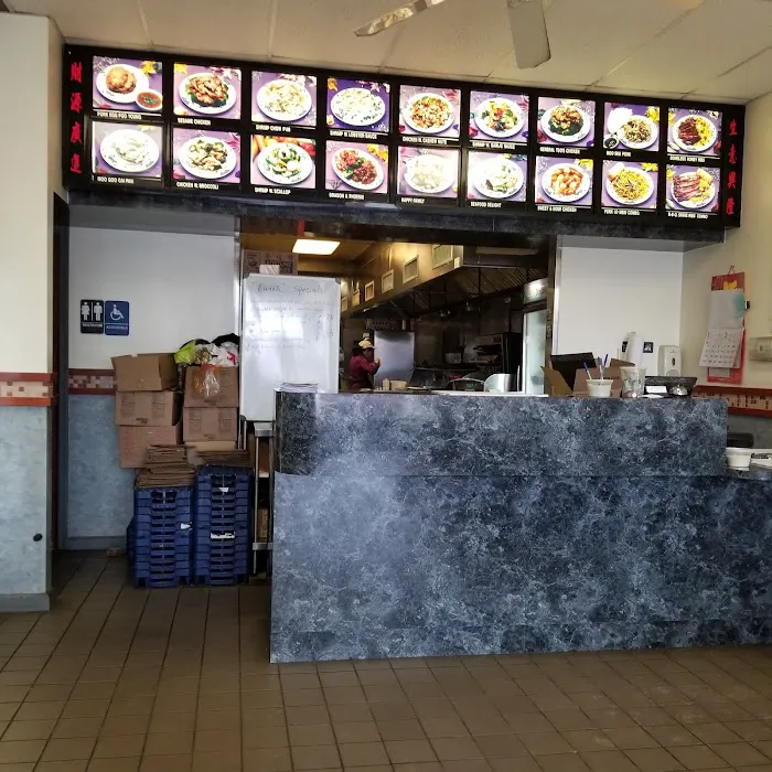 Panda Bistro 10