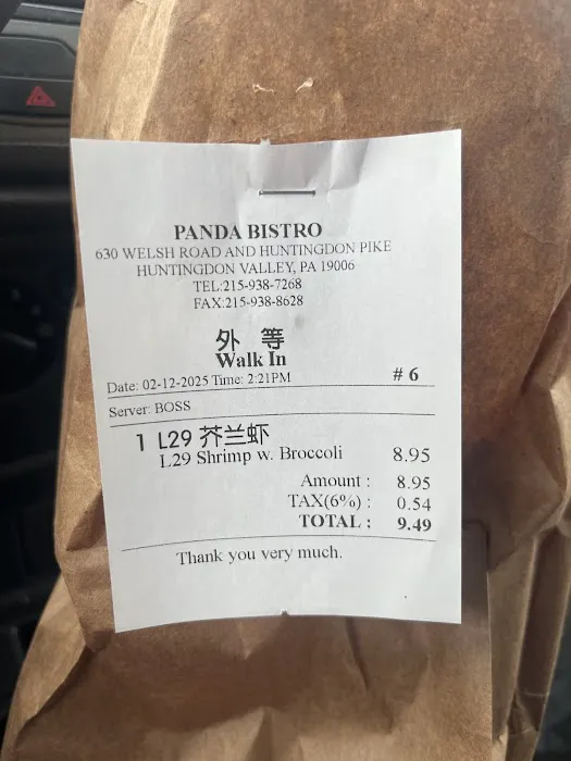 Panda Bistro 7