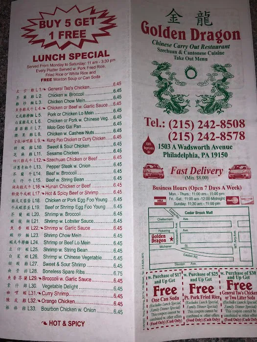 Golden Dragon 9