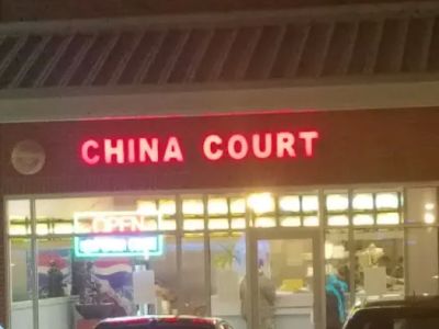 New China Court 0