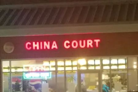 New China Court