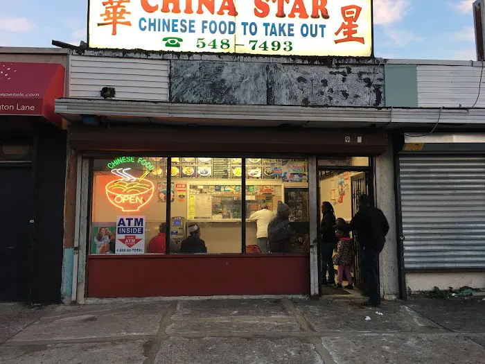 China Star 5