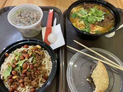 Zheng Jin Ji 郑锦记 Fuzhou Cuisine 0