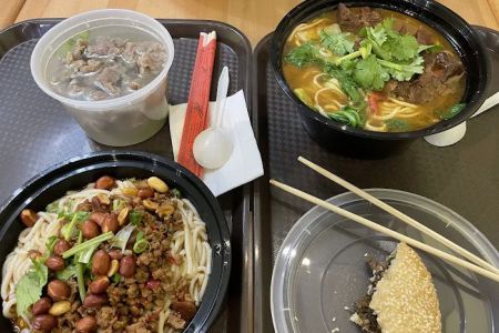 Zheng Jin Ji 郑锦记 Fuzhou Cuisine