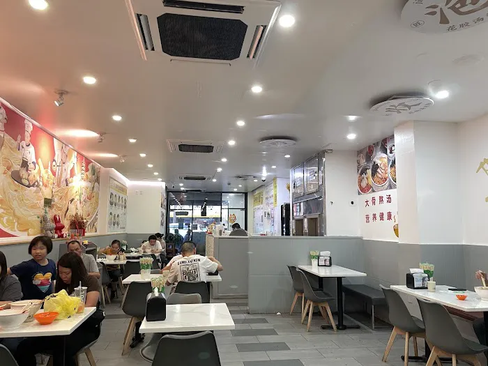 JiBeiChuan 4