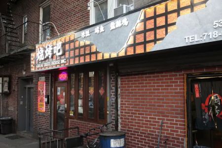 Great Taste House