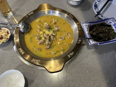 Re La Gun Tang 0