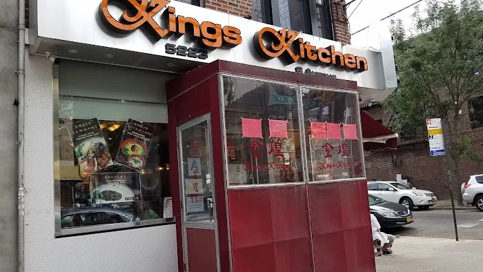 King's Kitchen 1