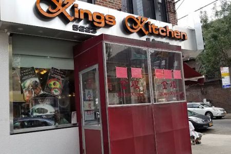 King's Kitchen