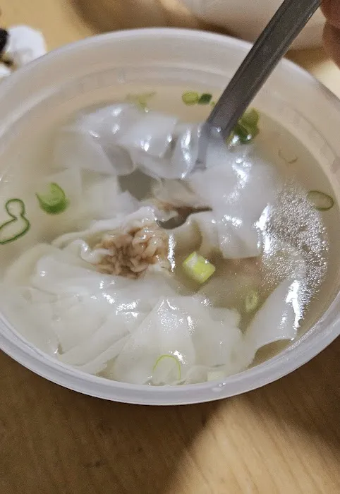 He Yi Xiaochi 5