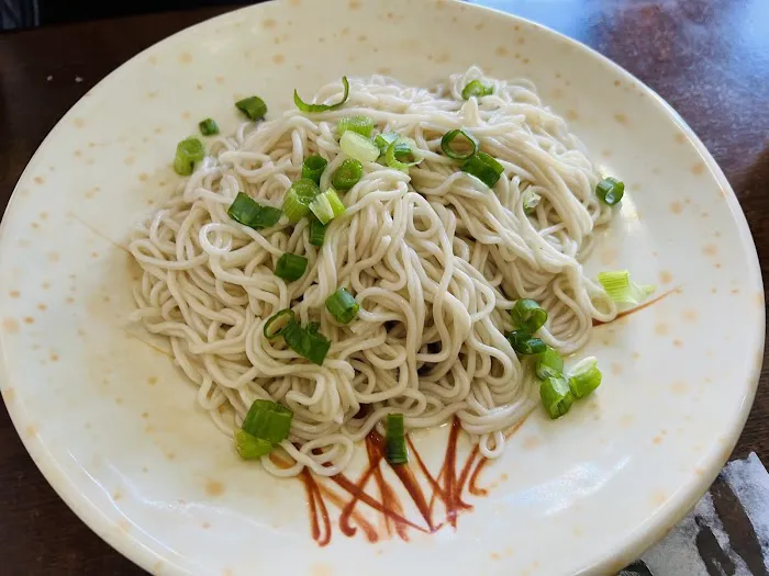 Hui Wei 7