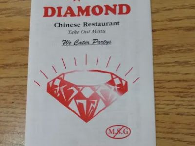 Diamond Chinese Restaurant 0