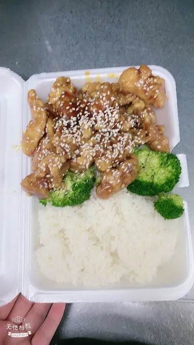 Number 1chinese restaurant 5