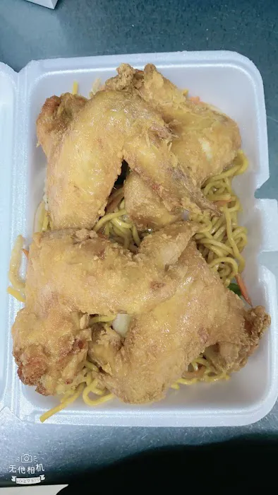 Number 1chinese restaurant 4