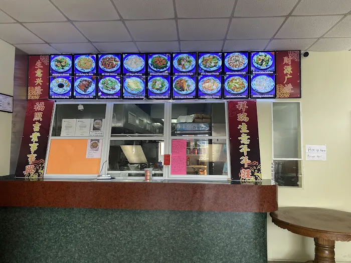 Number 1chinese restaurant 6