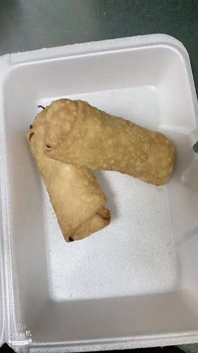 Number 1chinese restaurant 2