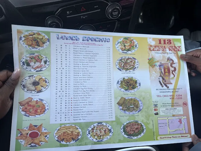China Wok 7