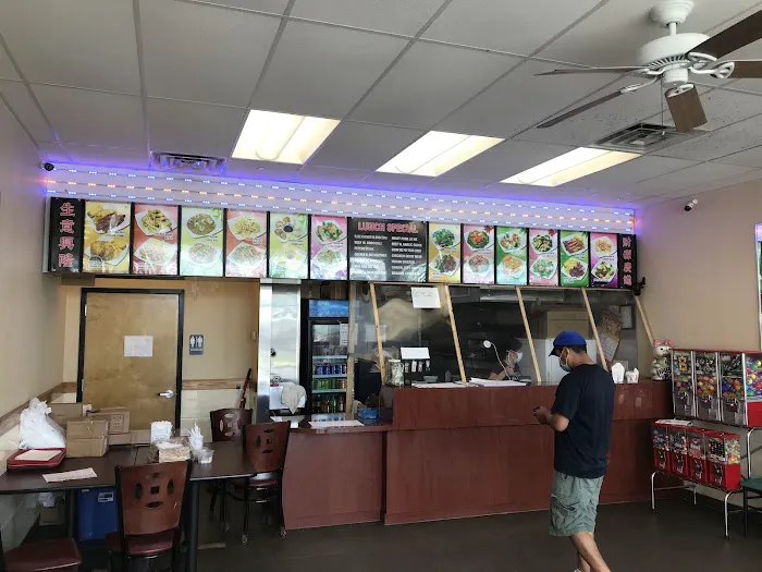 China Wok 2