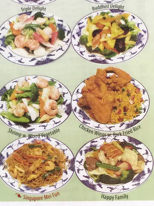 Taste of China 3