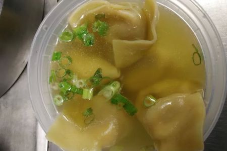 Number One Chinese Restaurant