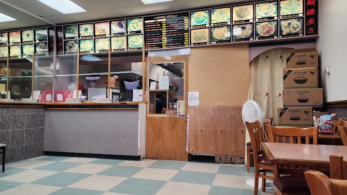 Number One Chinese Restaurant 4