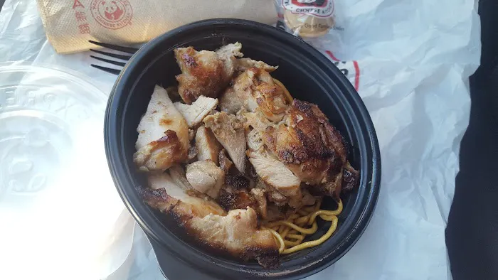 Panda Express 2