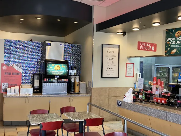 Panda Express 4
