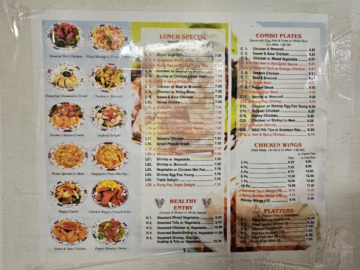 Sunny Carry Out 10