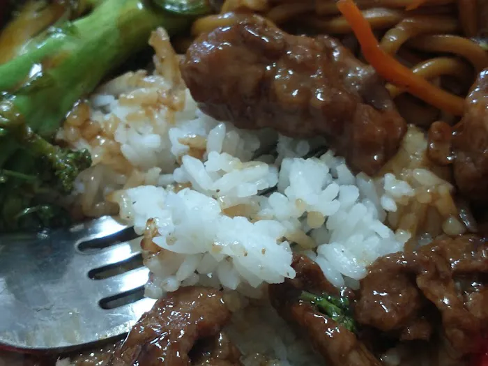 China Wok 8