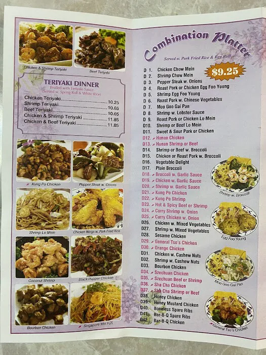 China King 3