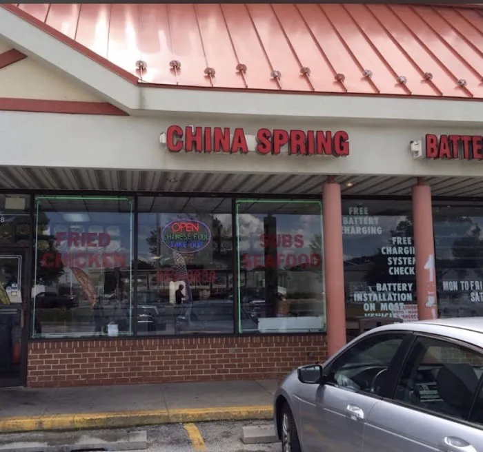 China Spring Restaurant 1