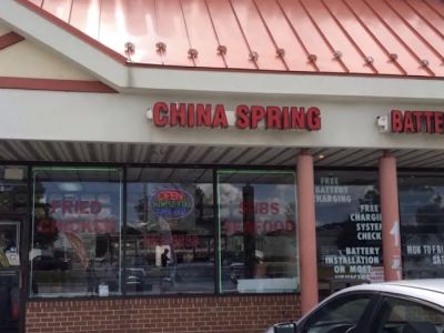 China Spring Restaurant 0