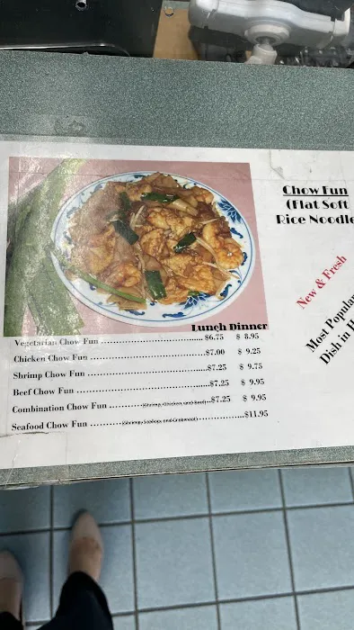 Hunan Express 2