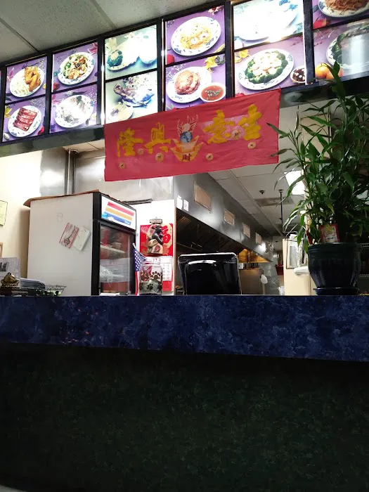 New China Kitchen 10